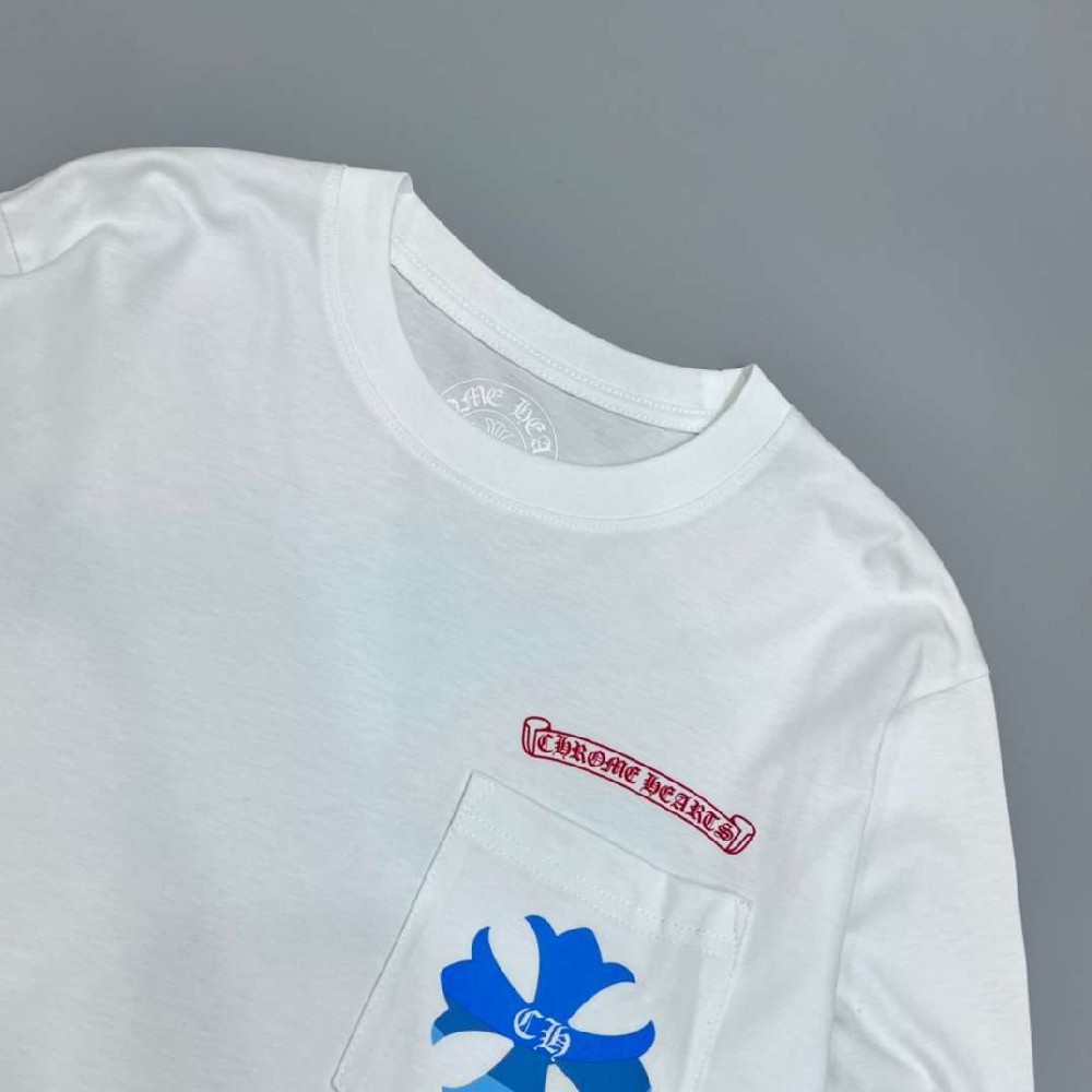 Ch*0me He**ts ch0006