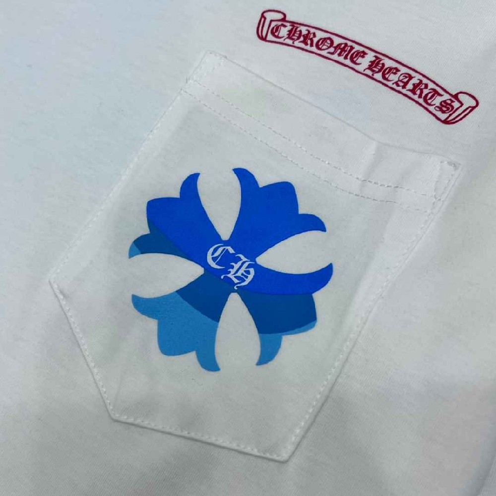 Ch*0me He**ts ch0006