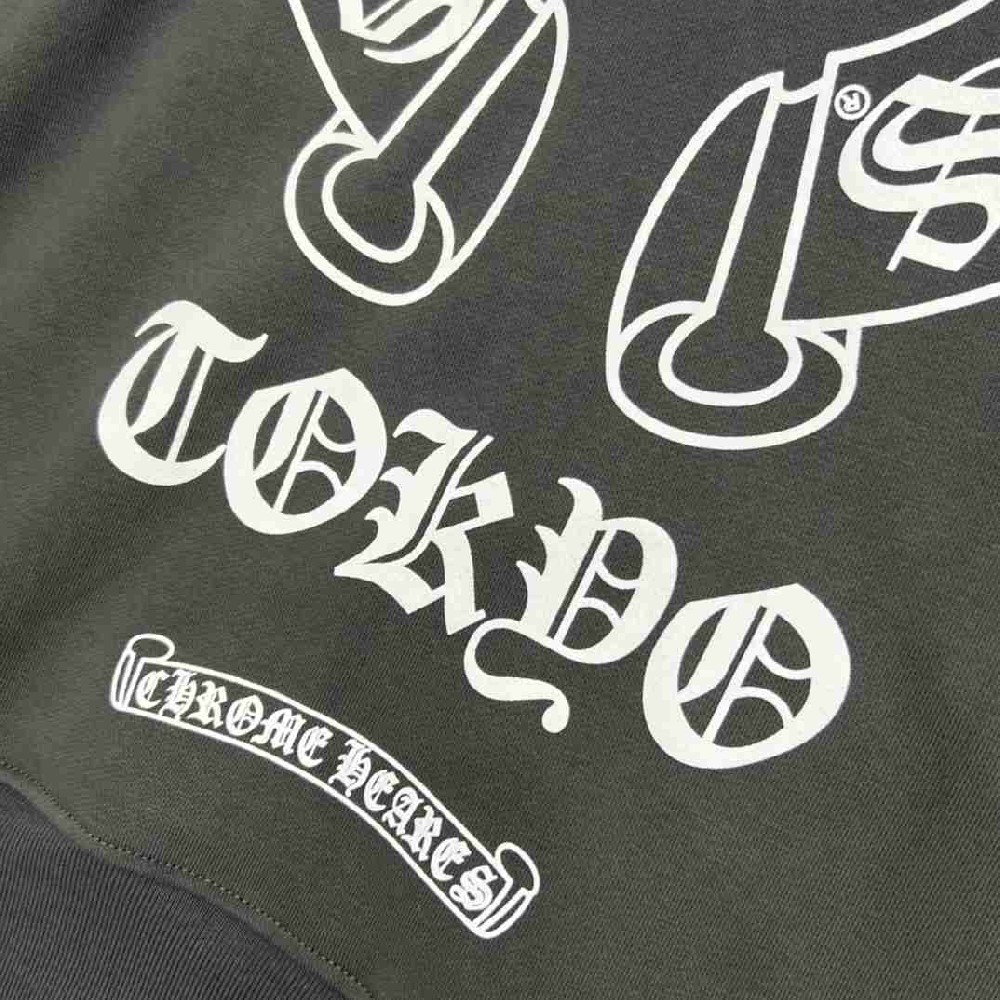 Ch*0me He**ts  ch0020