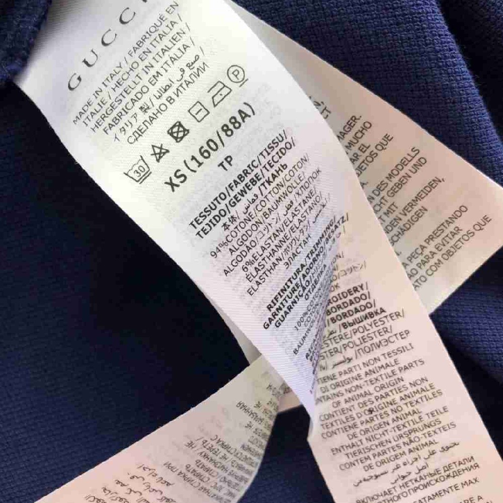 Gucci T-shirt GUY0214