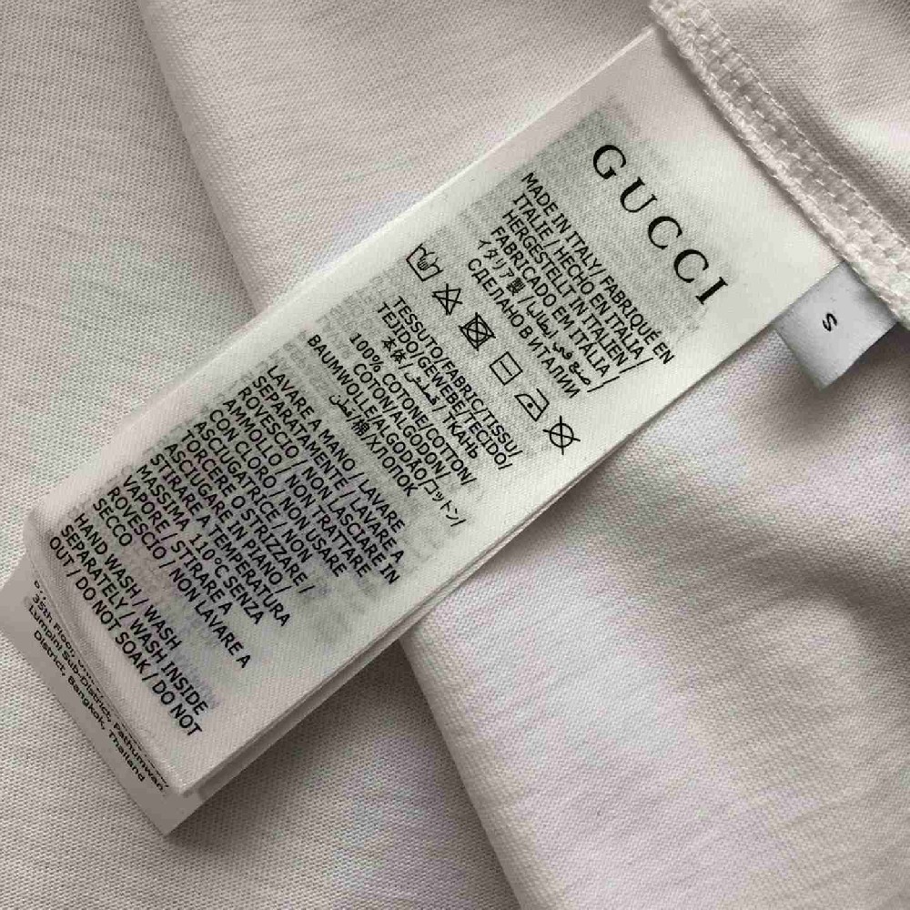 Gucci T Shirt GUY0270