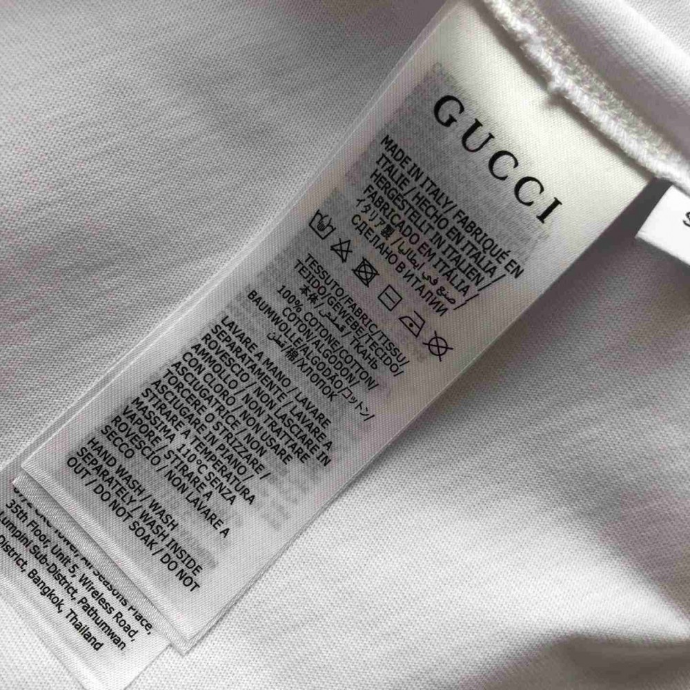 Gucci  T Shirt GUY0284