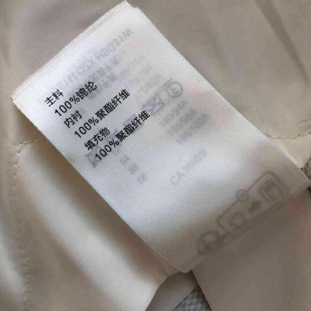 Louis Vuitton Tops LVY0465