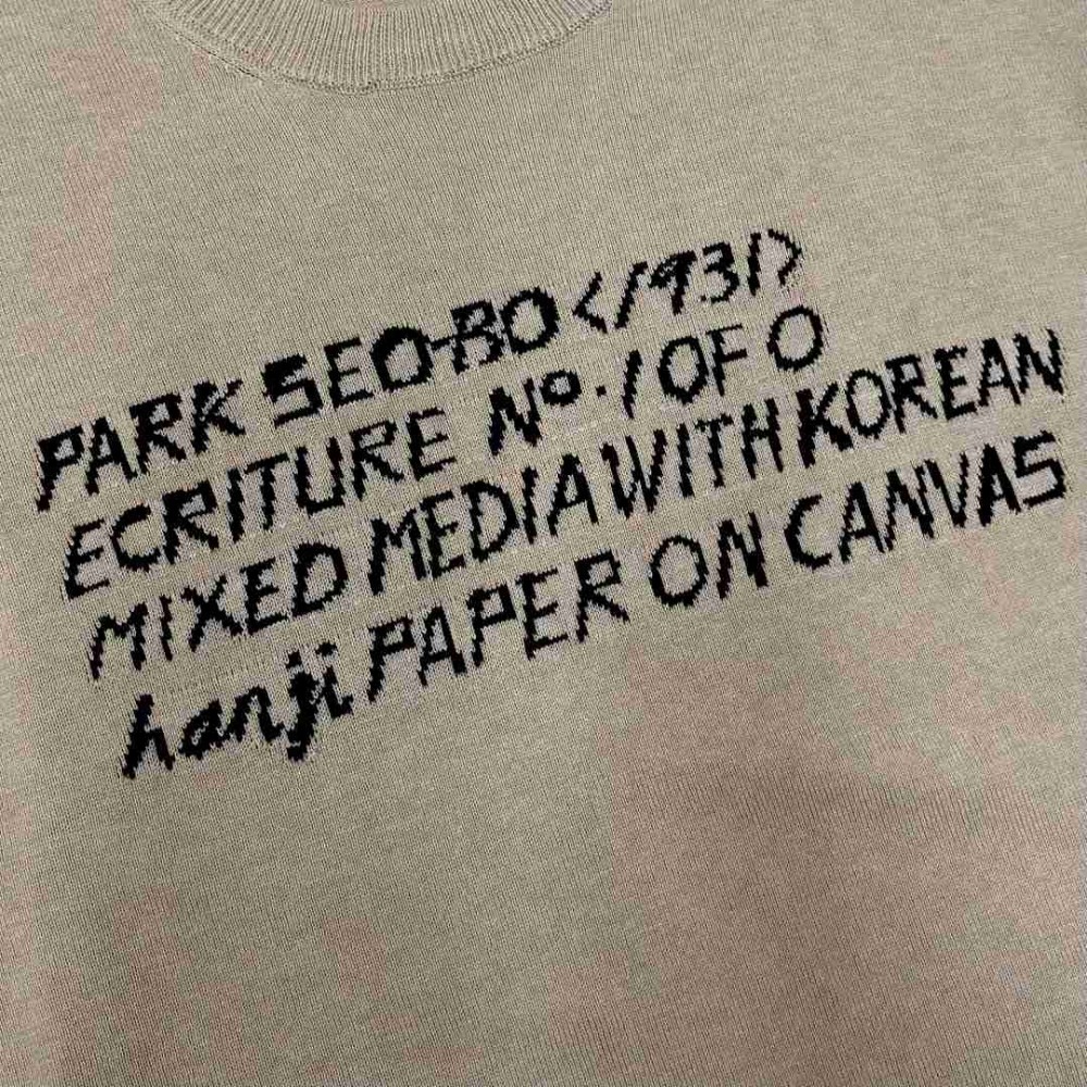 Louis Vuitton T Shirt LVY0546