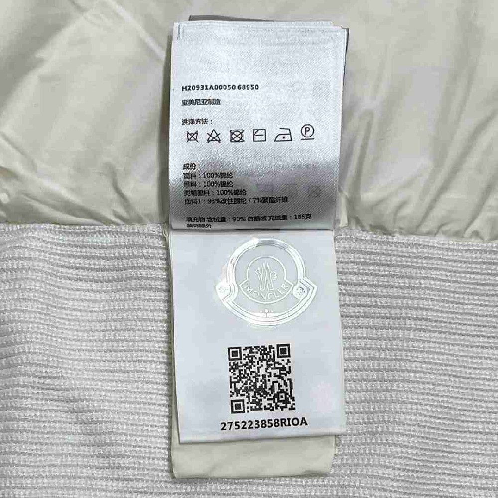 Moncler Tops MOY0041