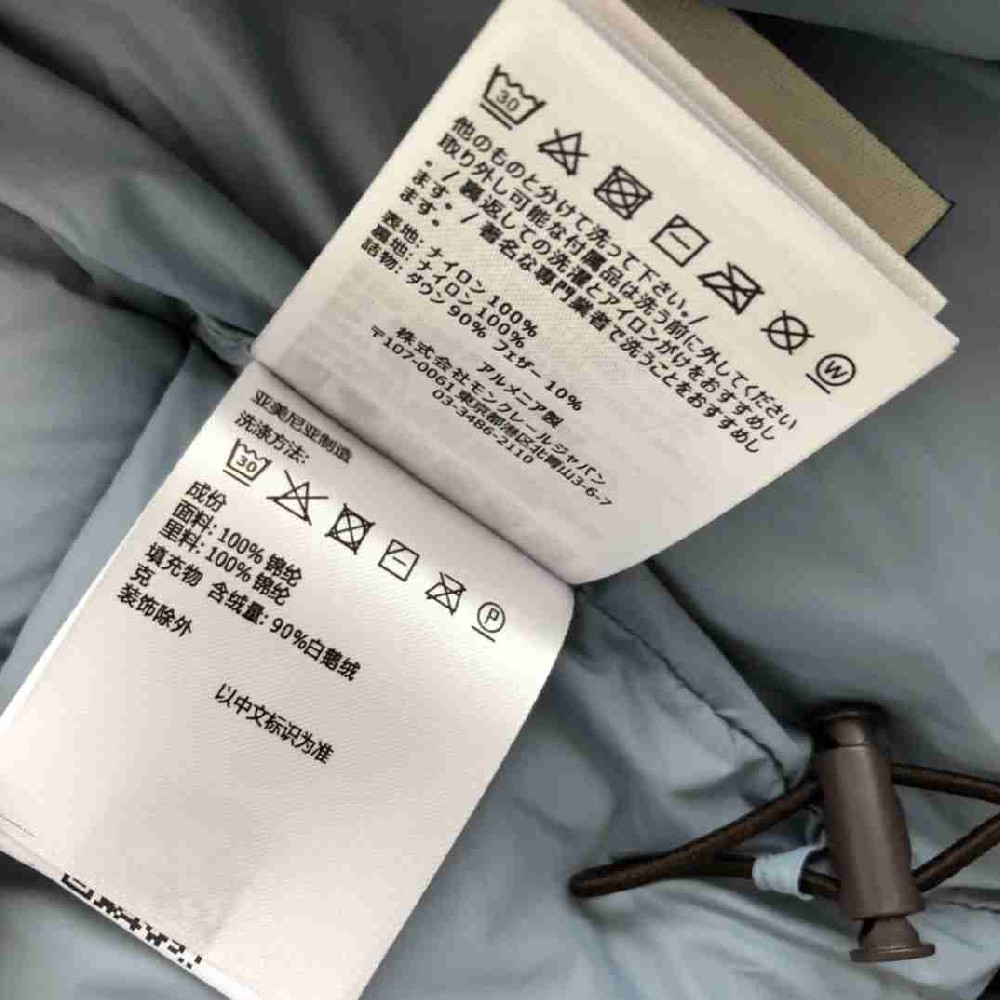 Moncler Tops MOY0143