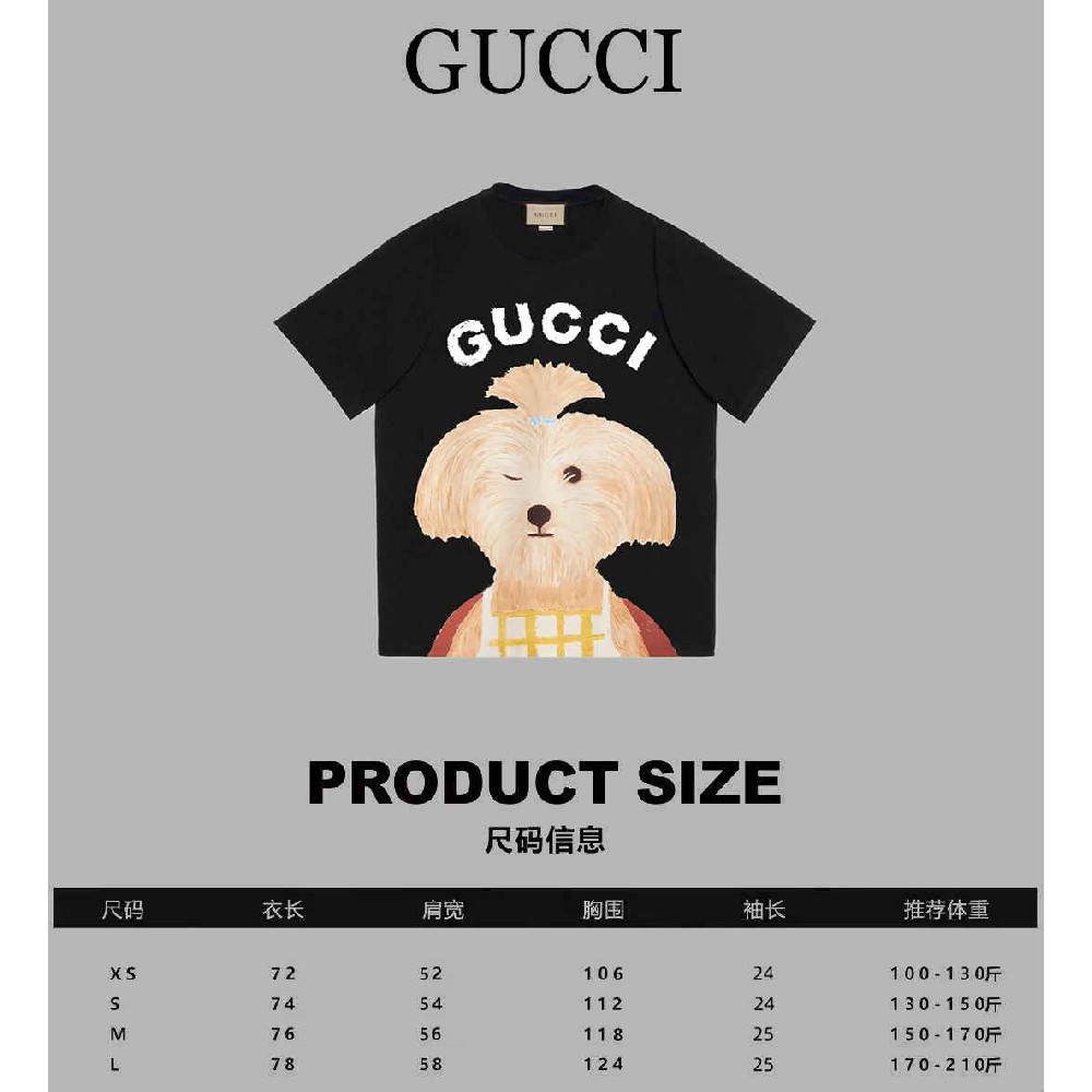 Gucci T-shirt (sale) TJY0037