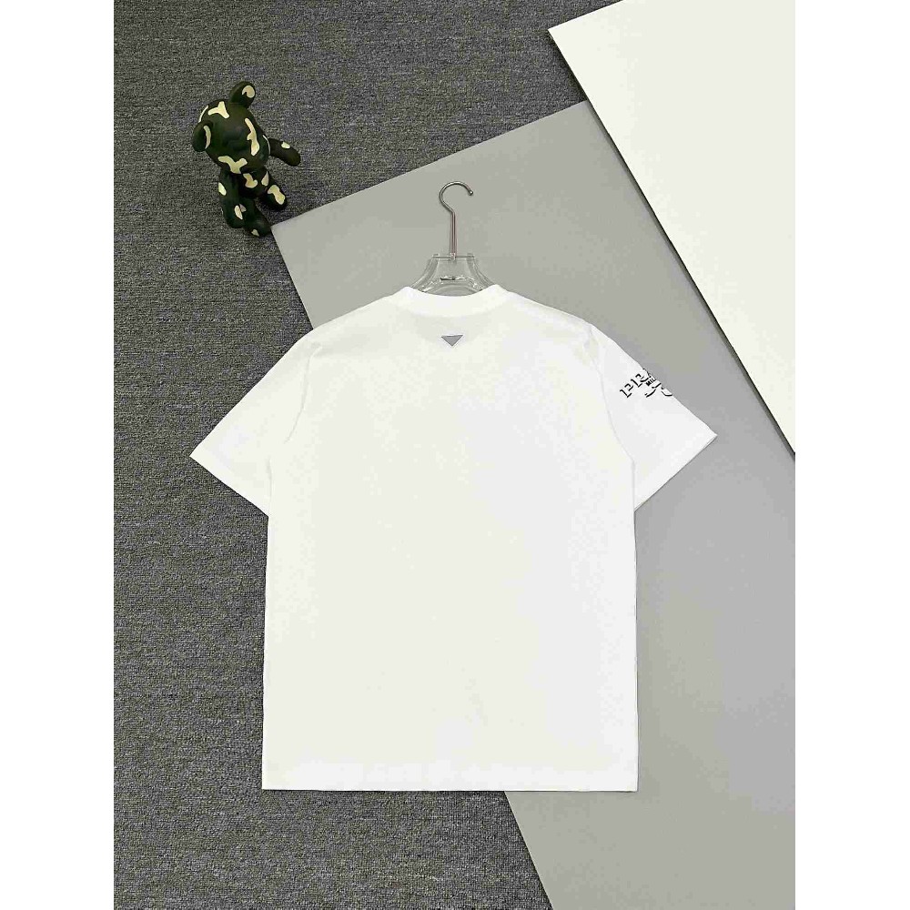 Prada T-shirt (sale) TJY0056