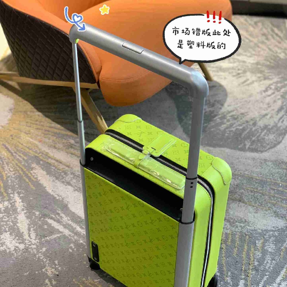 LV  Suitcase LXX0056