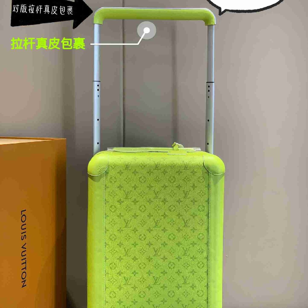 LV  Suitcase LXX0056